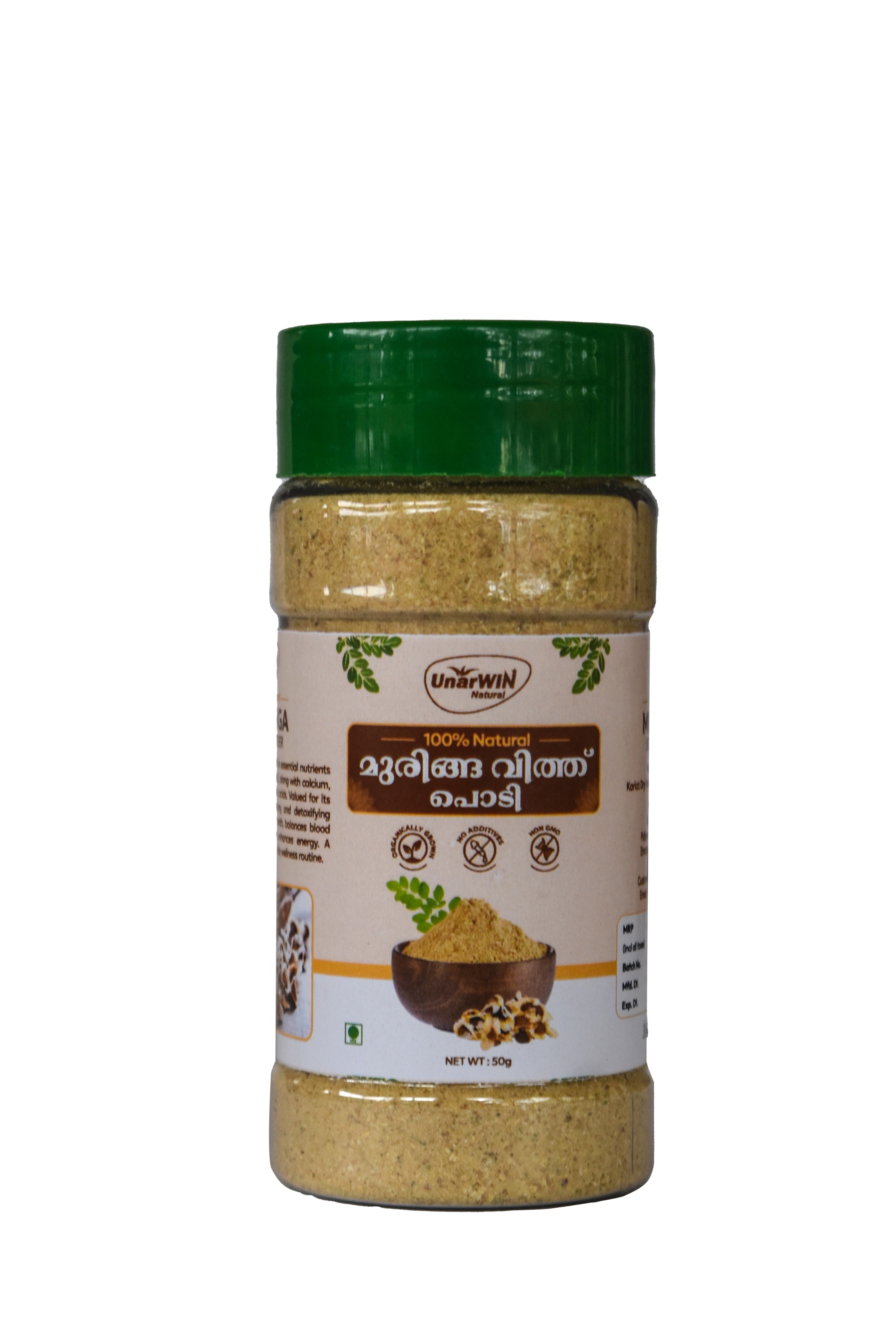 Muringa Seed Powder
