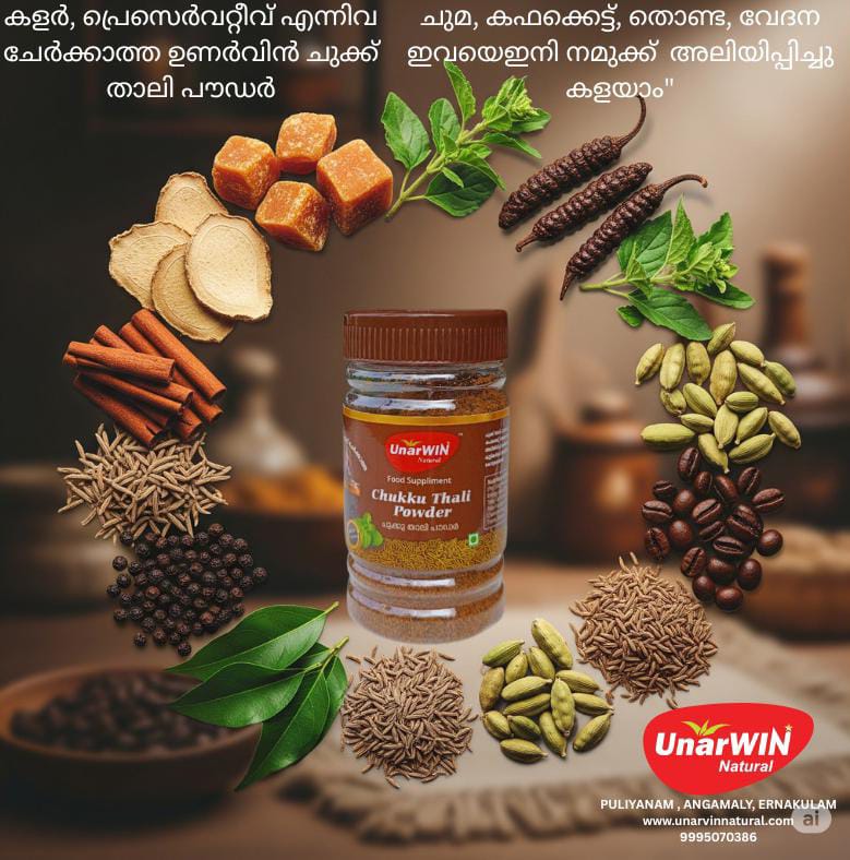 Mountain Pine Bath Oil